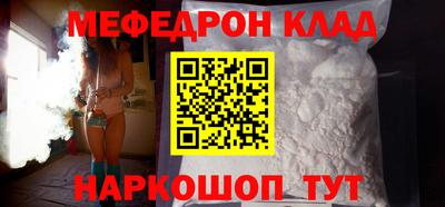 спиды Пенза