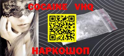 спиды Пенза
