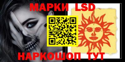 МДПВ Партизанск