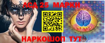 МДПВ Партизанск