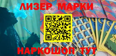 МДПВ Партизанск