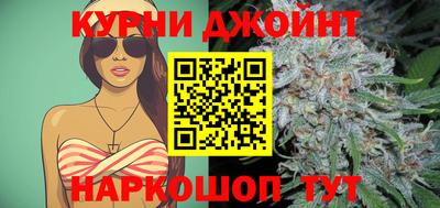 спиды Пенза