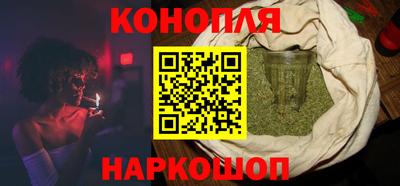 спиды Пенза