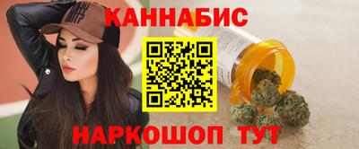 прущий лед Первоуральск