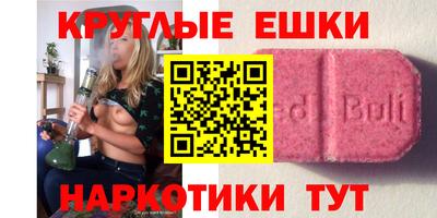 МДПВ Партизанск