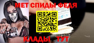 МДПВ Партизанск
