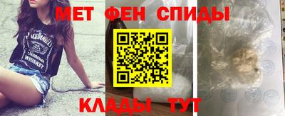 МДПВ Партизанск