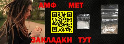 МДПВ Партизанск