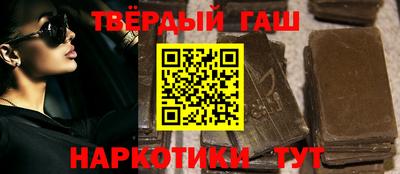 прущий лед Первоуральск
