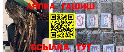 МДПВ Партизанск