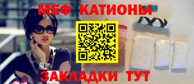 МДПВ Партизанск