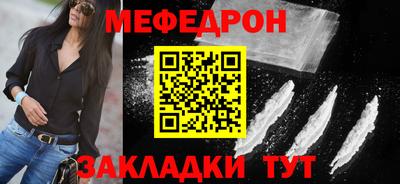спиды Пенза