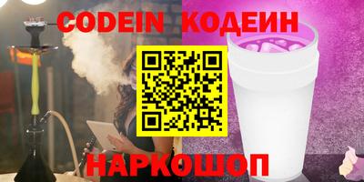 МДПВ Партизанск